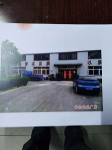 企业资产整体转让 含土地、房产、设备与专利的食品厂交易机会