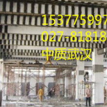 房地产经纪 连接理想与现实的桥梁